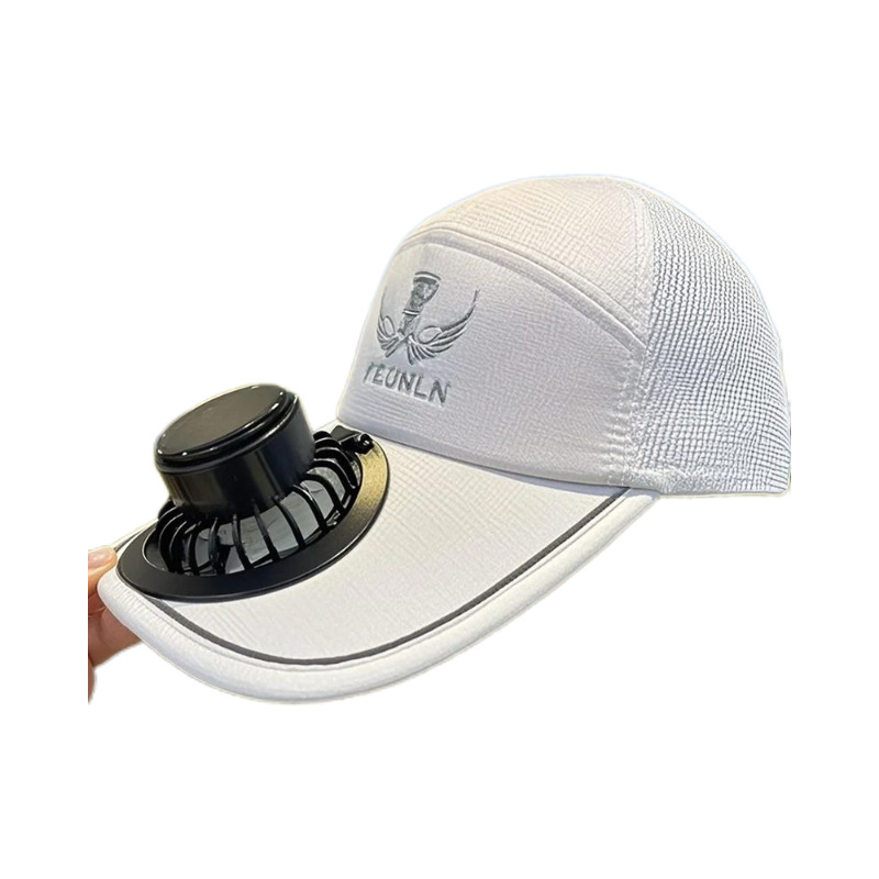 Solar-powered charging fan hat, outdoor leisure hat, sun protection hat, a summer essential for men and women, adult baseball cap.